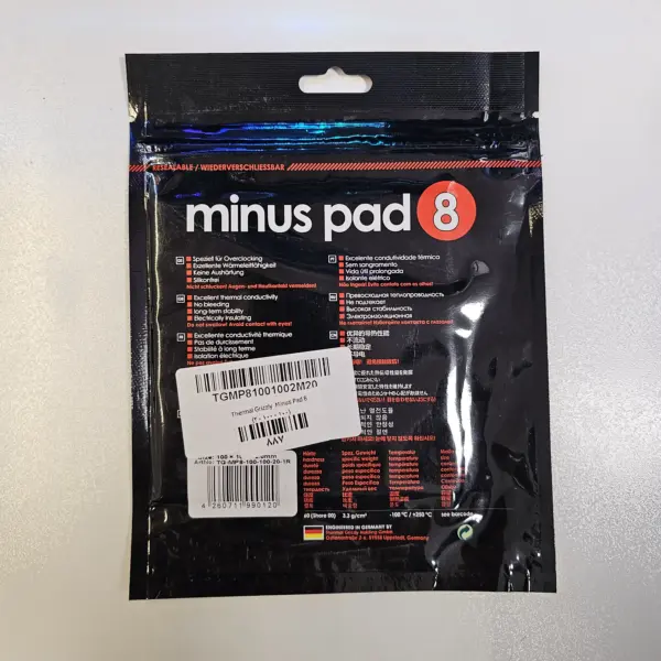 پد حرارتی ترمال گریزلی مدل Thermal Grizzly Minus Pad 8 قطر 2mm