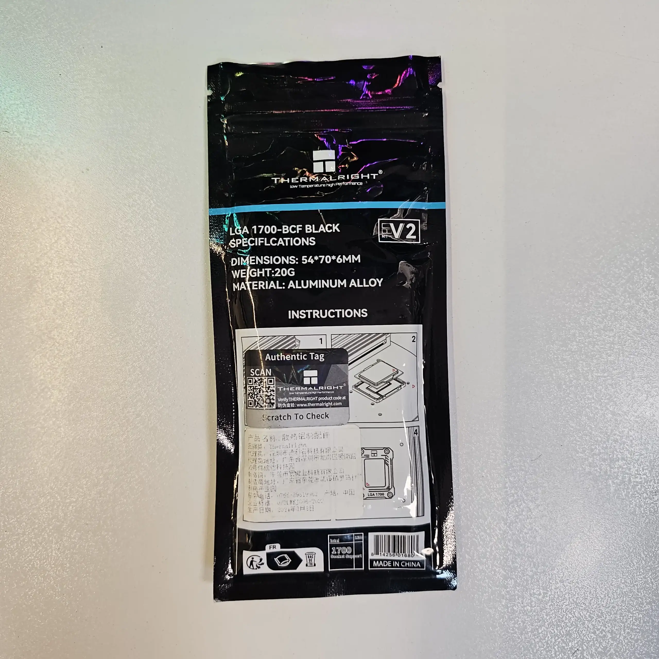 براکت ایمنی پردازنده برند ترمال رایت مدل ThermalRight LGA1700-BCF BLACK V2 - Image 2