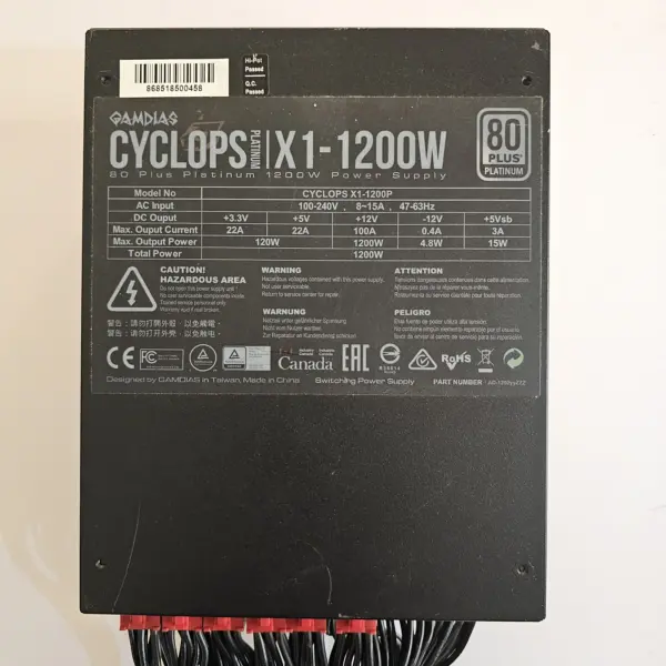 منبع تغذیه کامپیوتر برند گیم دیاس مدل Gamdias Cyclop X1 1200W