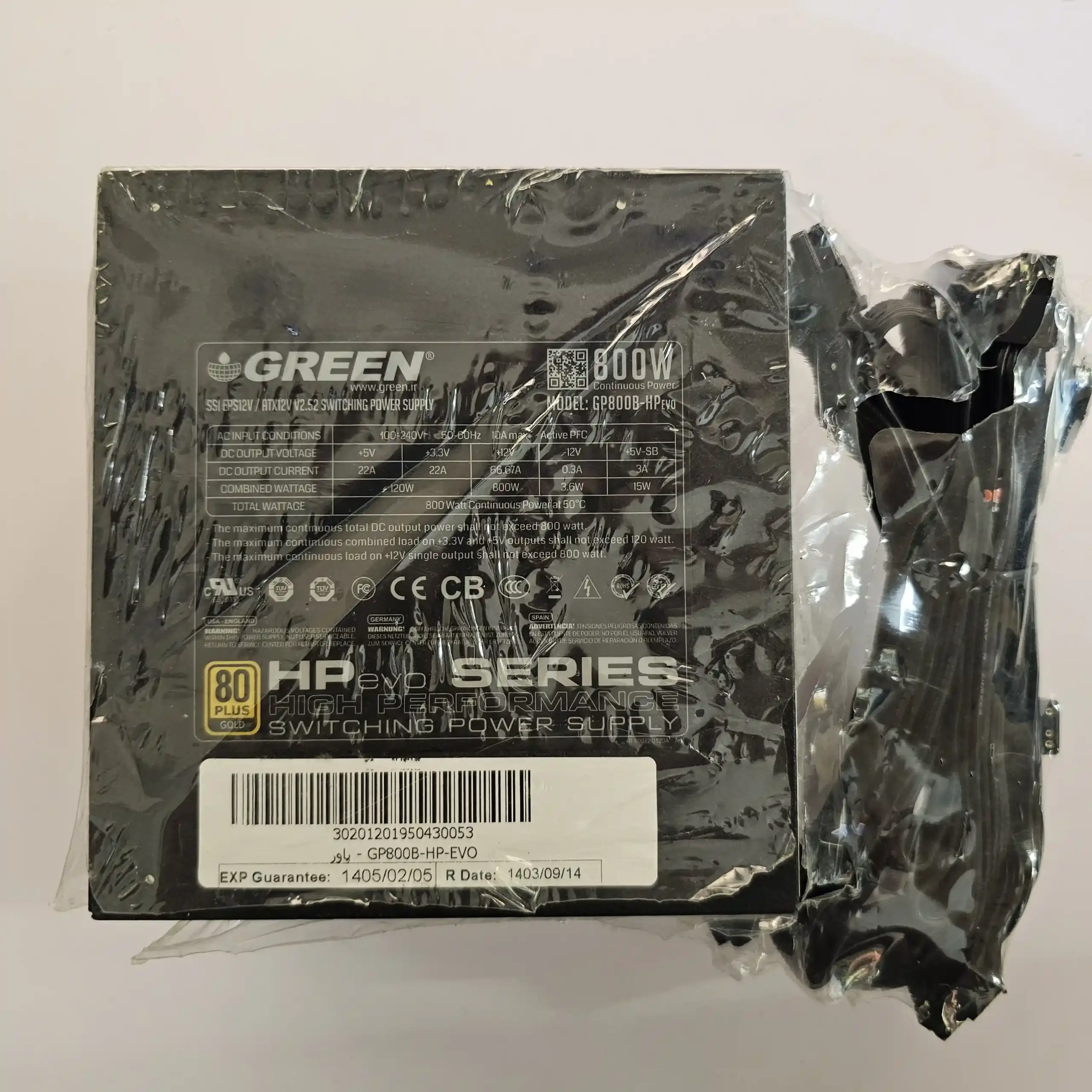 منبع تغذیه کامپیوتر برند گرین مدل Green GP800B-HP EVO - Image 4