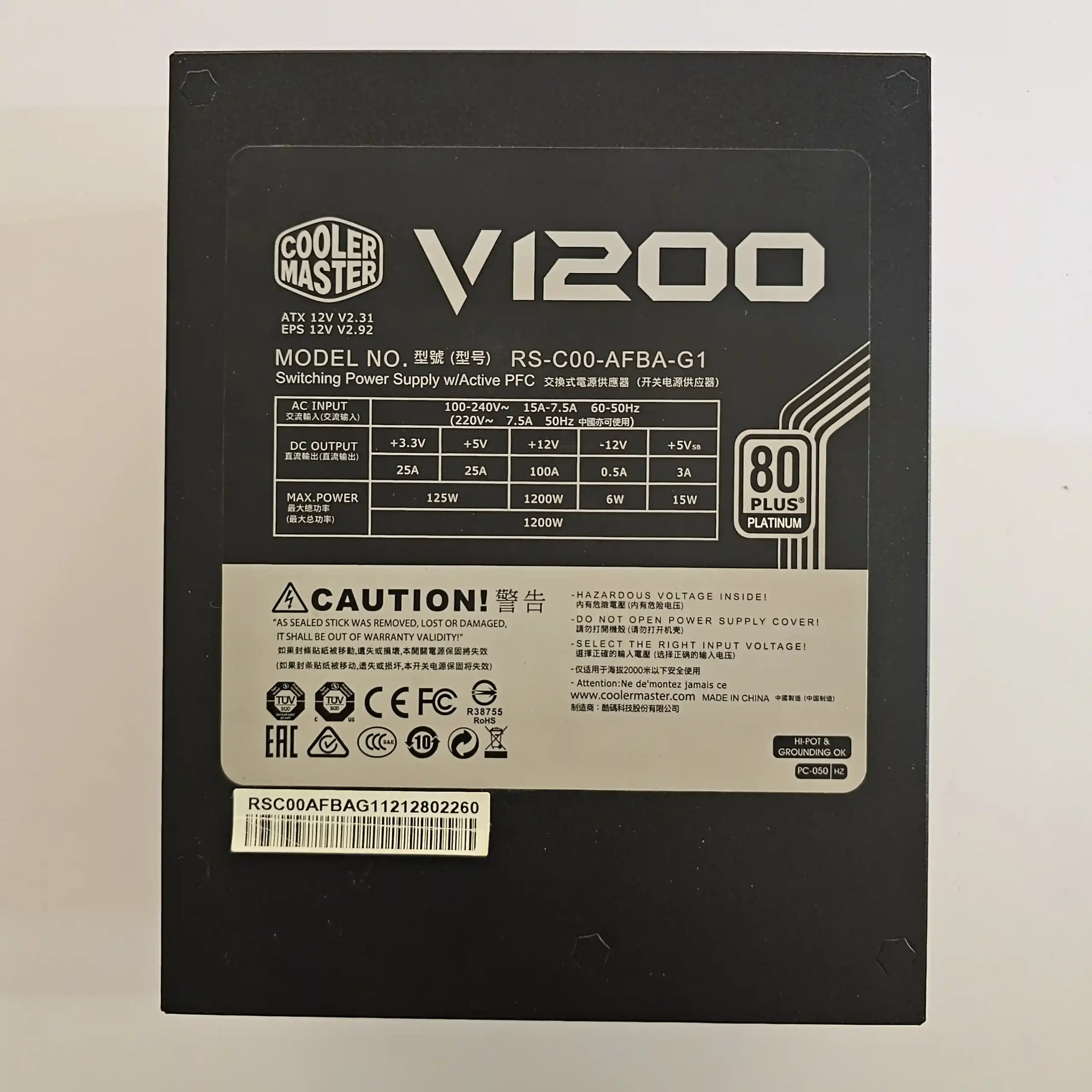 منبع تغذیه کامپیوتر برند کولر مستر مدل Cooler Master V1200 - Image 4