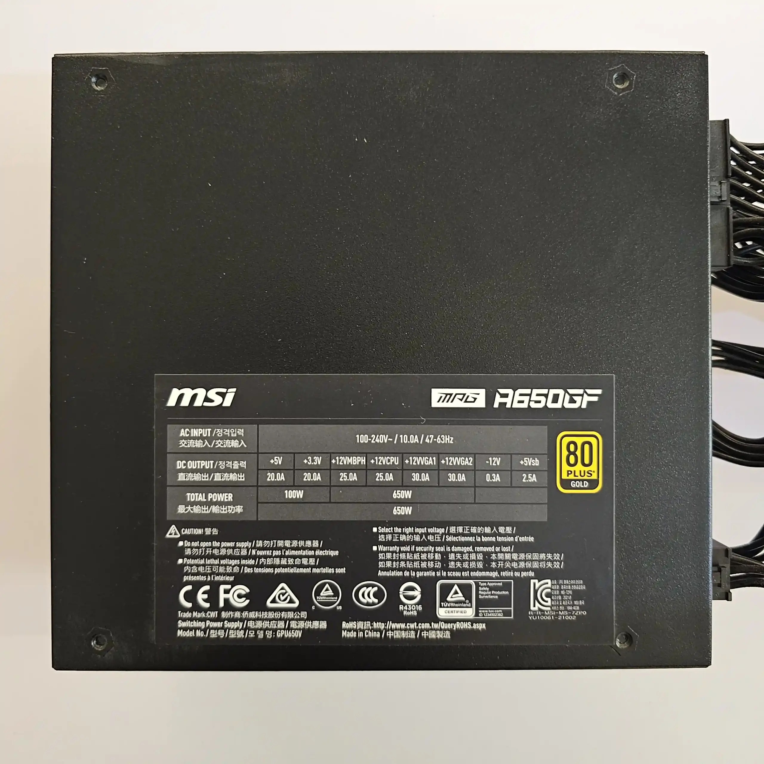 منبع تغذیه کامپیوتر برند ام اس آی مدل MSI MPG A650GF - Image 4