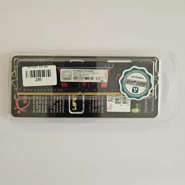 رم کامپیوتر DDR4 جی اسکیل 2400 مگاهرتز ظرفیت 4 گیگابایت | G.SKILL AEGIS 2400Mhz DDR4 4GB