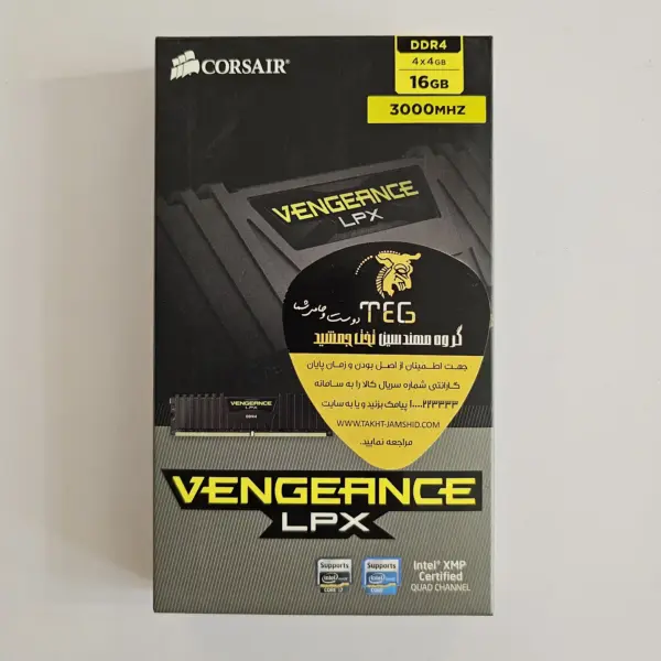 رم کامپیوتر DDR4 کورسیر 3000 مگاهرتز ظرفیت 16 گیگابایت دو کاناله و چهار کاناله | Corsair Vengeance LPX (4 x 4GB) 3000MHz DDR4 16GB DUAL