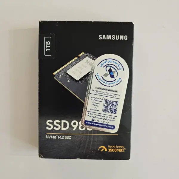 اس اس دی اینترنال M.2 NVMe برند سامسونگ مدل Samsung 980 ظرفیت 1 ترابایت