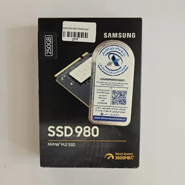 اس اس دی اینترنال M.2 NVMe برند سامسونگ مدل Samsung 980 ظرفیت 250 گیگابایت