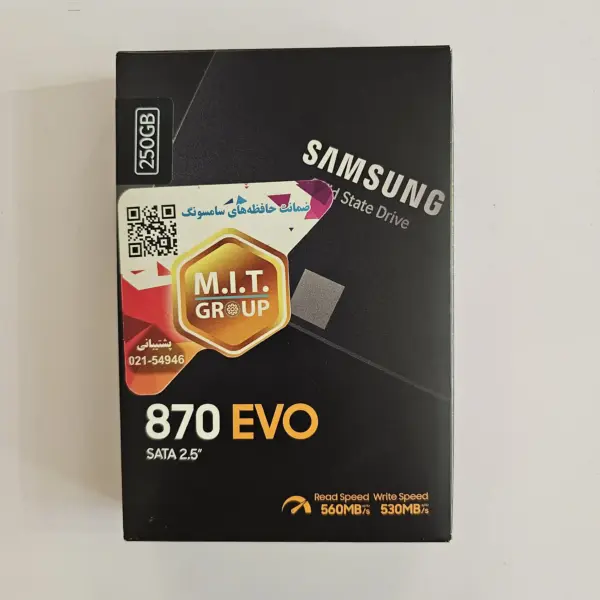اس اس دی اینترنال برند سامسونگ مدل Samsung 870 EVO ظرفیت 250 گیگابایت