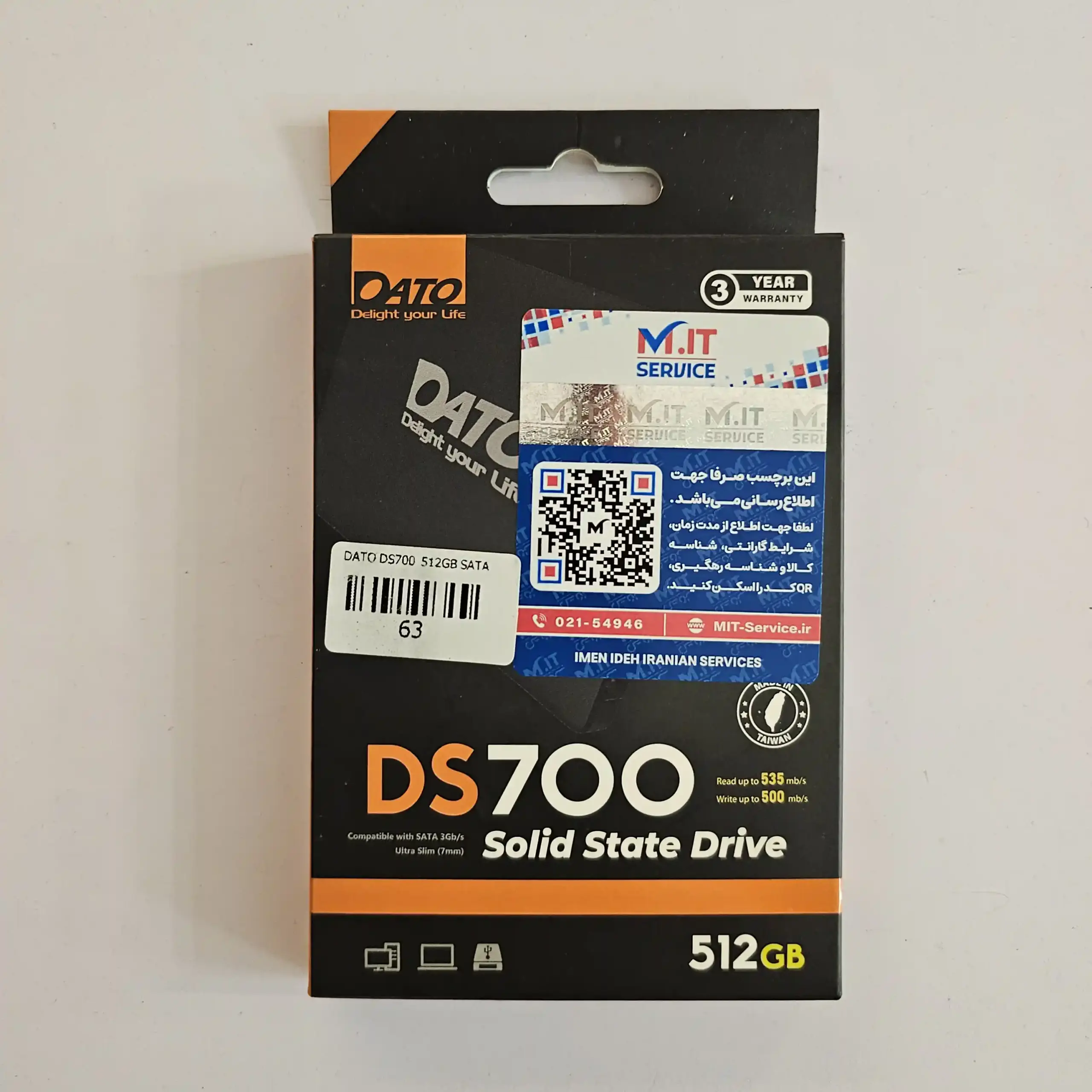 اس اس دی اینترنال برند داتو مدل DATO SSD DS700 ظرفیت 512 گیگابایت